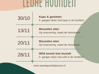 Beige Minimalist Modern Upcoming Events Schedule Instagram Post (1)